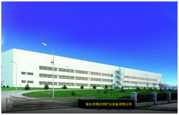 新鄉市飛龍機械設備制造有限公司